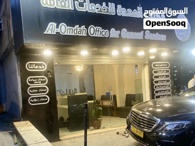 محل تجاري للإيجار