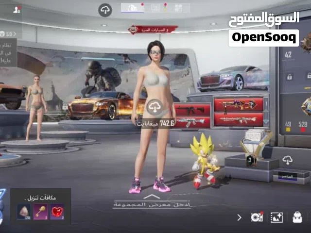 حساب ببجي قوي كلش مرتب