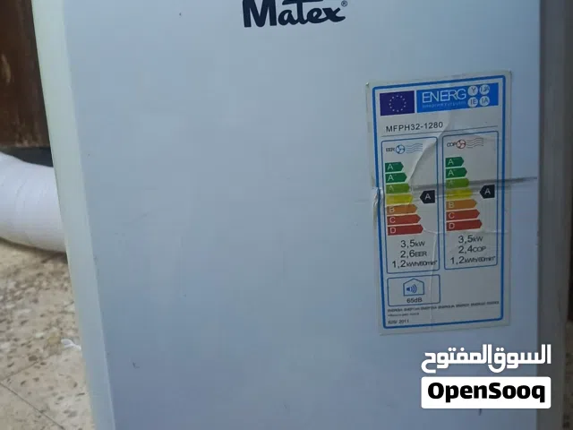 Matrix 0 - 1 Ton AC in Amman