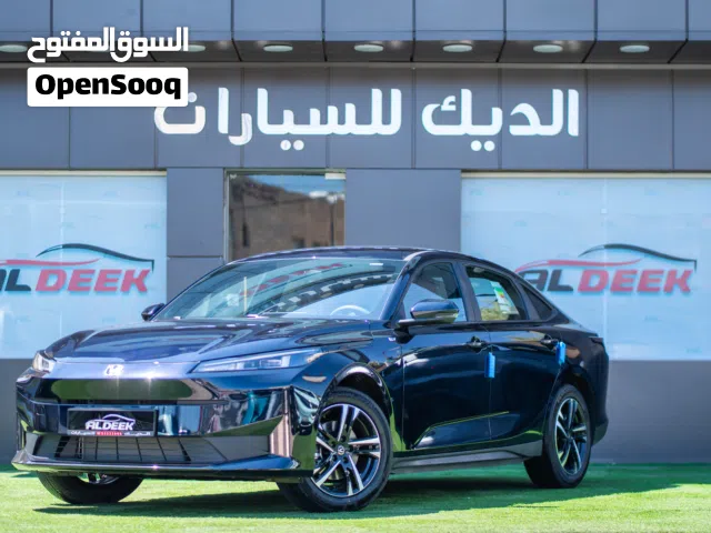 2026 شانجان ايدو
