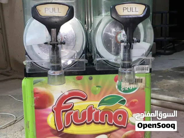ماكينة قرنيطة