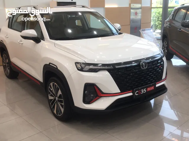 للايجار شنحان S35 2025 بأفضل الأسعار