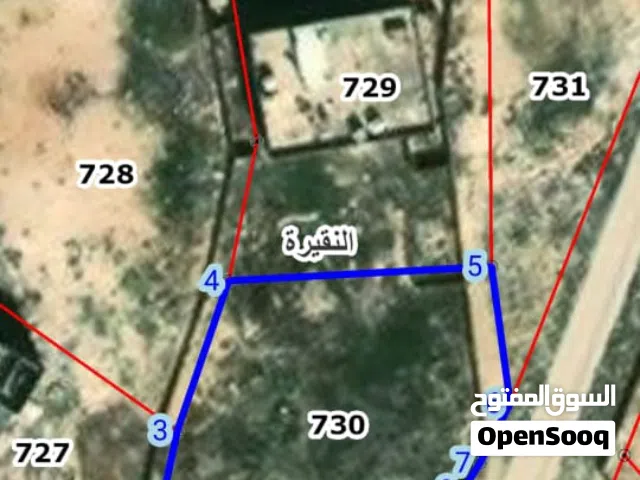 Residential Land for Sale in Amman Al-Muwaqqar