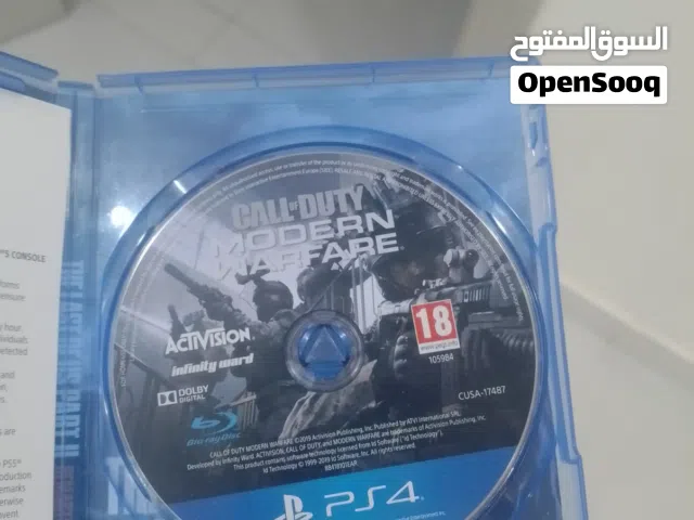 كود اف ديوتي
