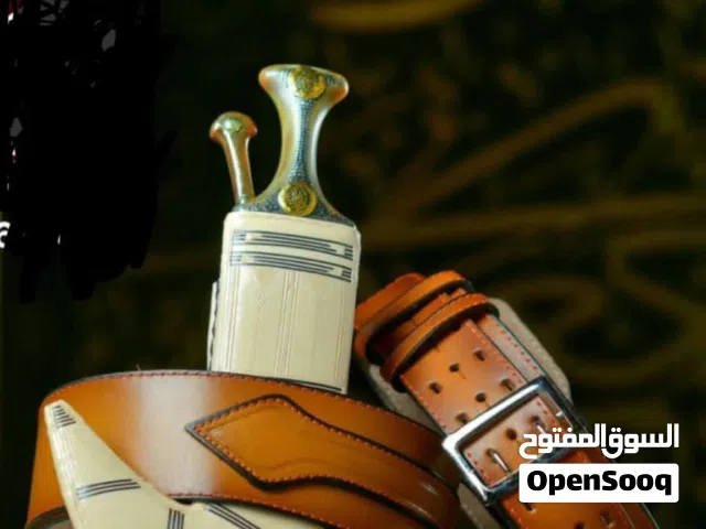 عرض خااص والكميه محدوده حزام العز – ما نقدّم لك منتج، نقدّم لك فخر تلبسه.*