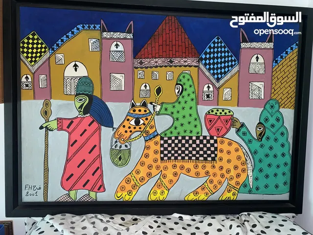 Fatima hassan painting (2001) with certificate of authenticity.