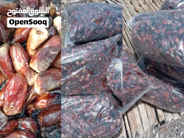 تمر نغال جديد إنتاج السنه ماشاء الله تمر نضيف ومرتب الكيس به 9 كيلو سعر الكيلو 500 بيسه