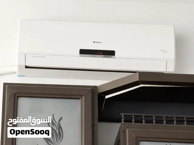 Gree 0 - 1 Ton AC in Amman
