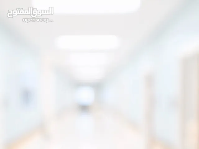 علاج طبيعي