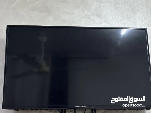 National Diamond Other 43 inch TV in Mafraq