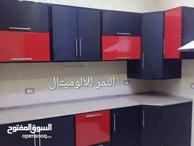 مطابخ الوميتال متاح تنفيذ اي مقاس ورشه النمر للالوميتال