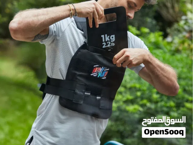 سترة الأوزان