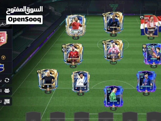 حساب فيفا اوفر 125 للبيع