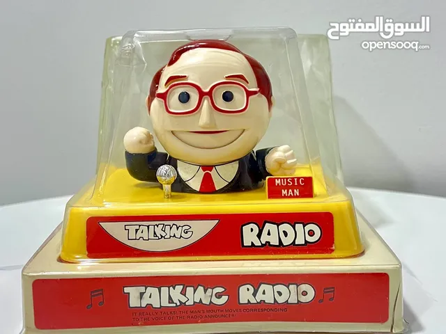 الراديو المتكلم ياباني الصنع 1972م قديم جدا من أندر النوادر. (TALKING RADIO)