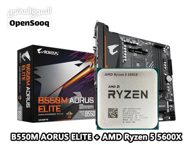 مطلوب قطع حاسبة