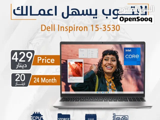 Windows Dell for sale  in Amman