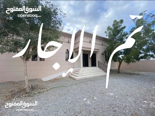 279 m2 3 Bedrooms Townhouse for Rent in Muscat Al Maabilah