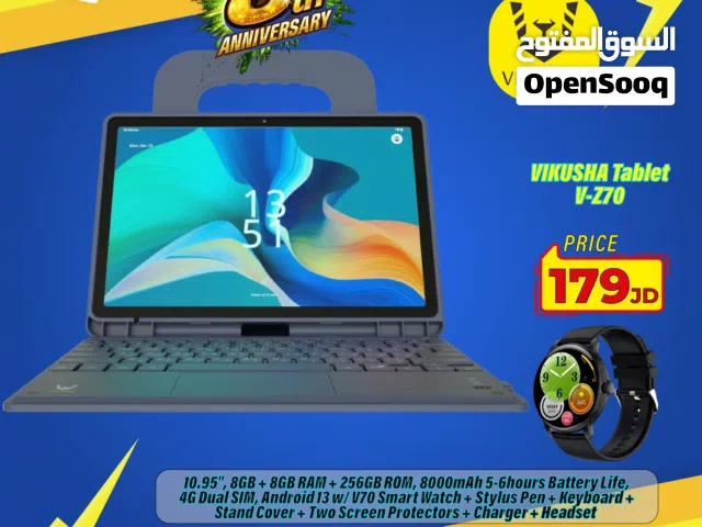 Vikusha V-Z70 Plus 256 GB in Amman