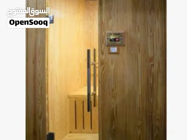 ساونا El York