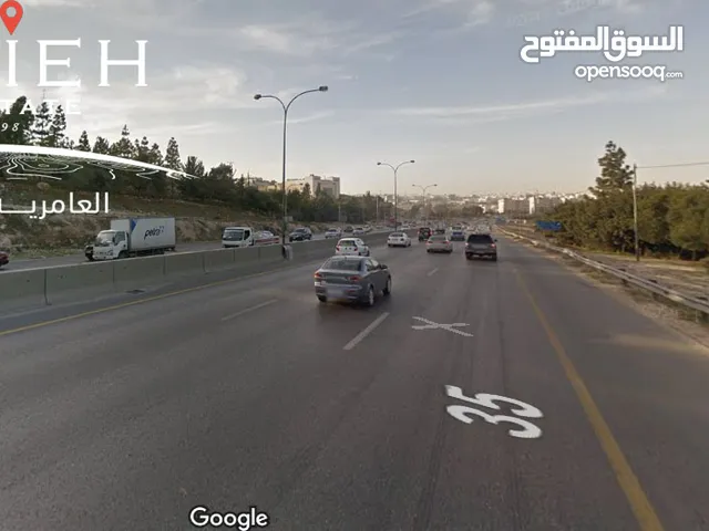 Residential Land for Sale in Amman Hjar Al Nawabilseh