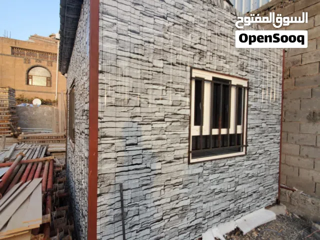 كرفانات بيوت متنقله غرف  حراسه  يوجد لدينا كرفانت بيوت  متنقله  غرف حراسات  غرف متنقله للموسسات  الي