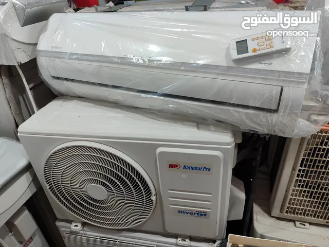 National Bro 1.5 to 1.9 Tons AC in Zarqa