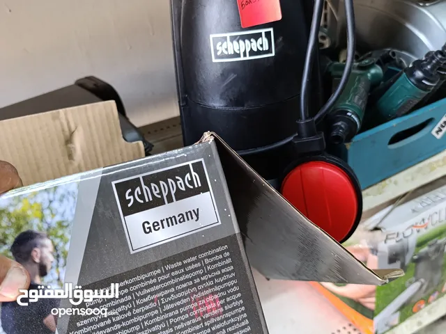 غطاس مي الماني