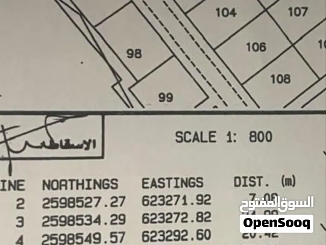 قريب من مسجد القيوم المسفاه الثالثه