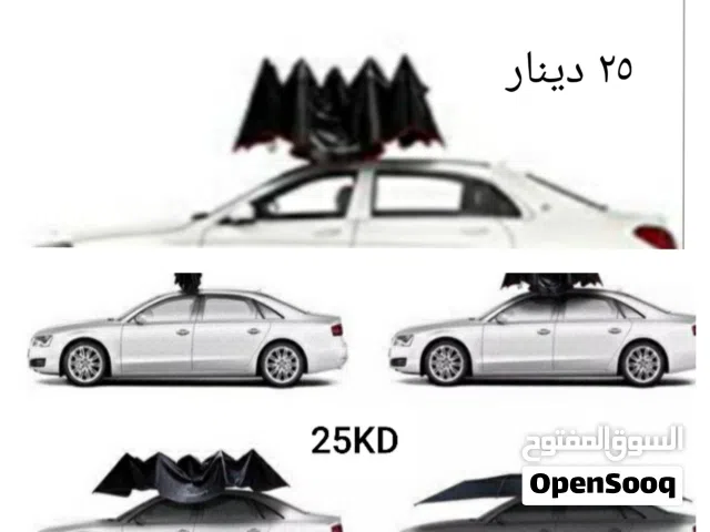 خيمه وانيتات // خيمه تتصفط مع شنطتها + أطقم التوفير للبر تتصفط لسهوله التخزين والتنقل