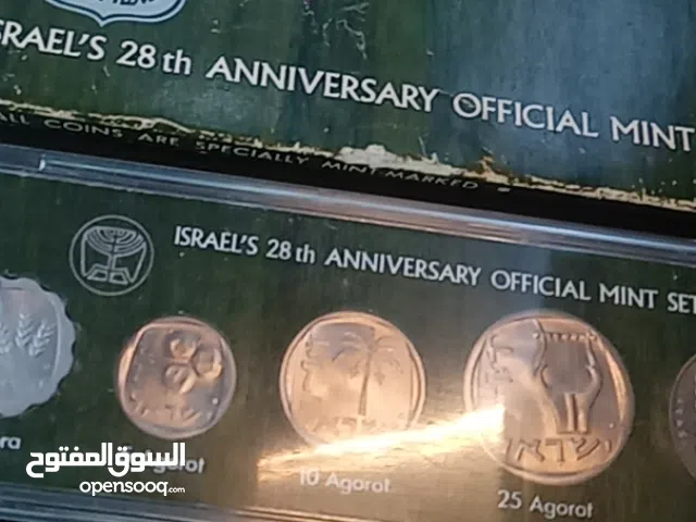 عملات معدنيه قديمة