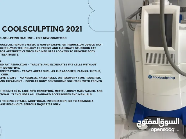 COOLSCULPTING 2021