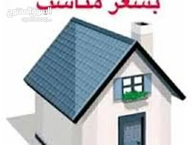 200 m2 5 Bedrooms Townhouse for Sale in Al Karak Al-Mazar Al-Janoubi