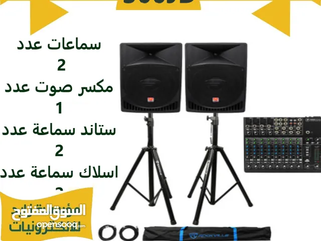 Dj Instruments for sale in Amman