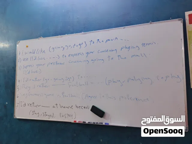 معهد نون و قلم