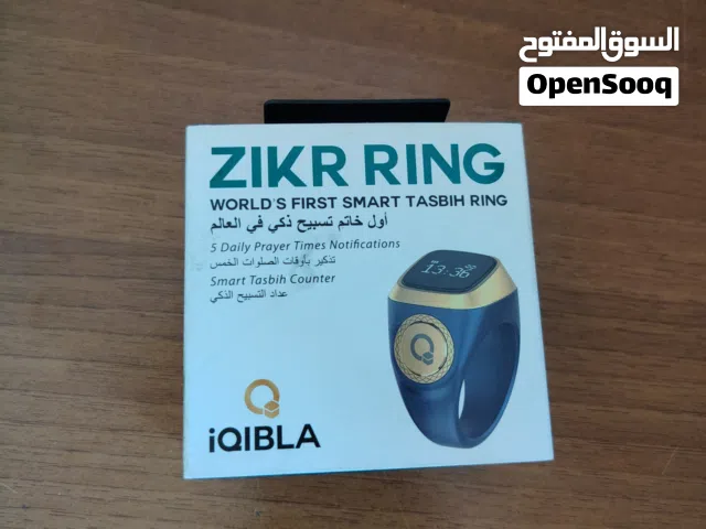 خاتم تسبيح الذكي وكتنرولر ريلز