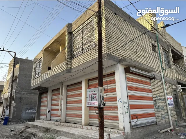 2 Floors Building for Sale in Baghdad Dora