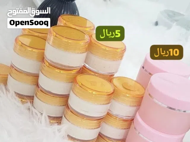 كريم التبييض ومعالجة مشاكل لبشره