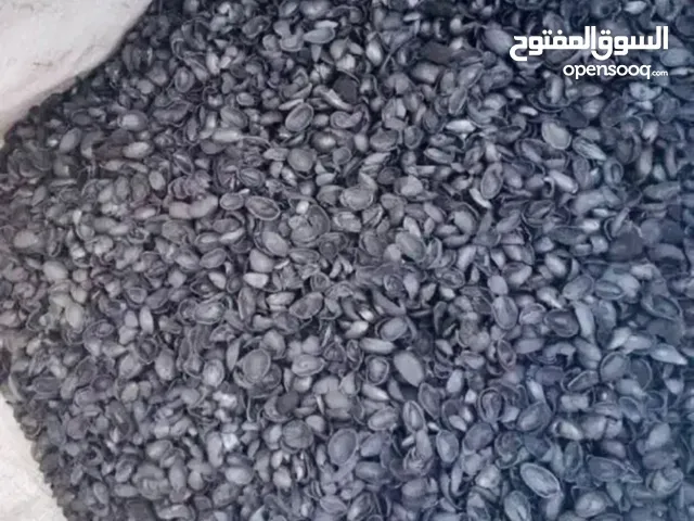 الفحم الملکی