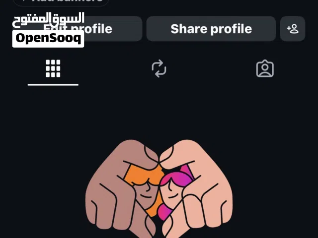 Social Media Accounts and Characters for Sale in Abu Dhabi