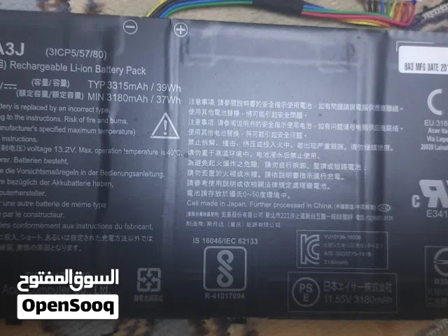 battery laptop acer