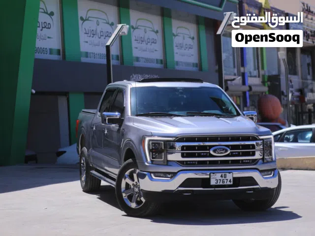 2021 فورد F-150 Lariat