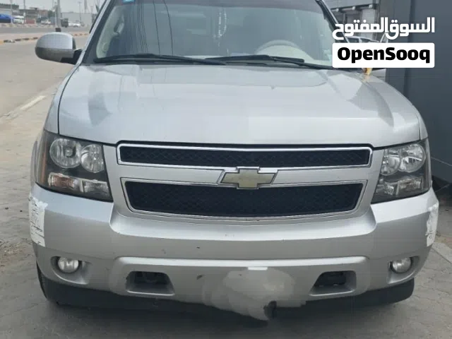 Used Chevrolet Tahoe in Basra