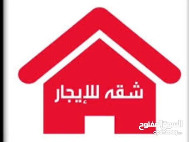 145 m2 3 Bedrooms Apartments for Rent in Hebron Alhawuz Althaani