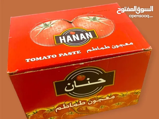 "  صلصةطماطم_حنان "جاهزين للتصدير