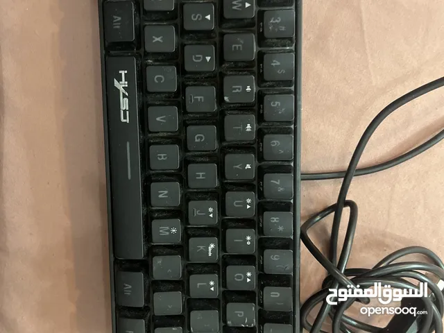 Gaming keyboard
