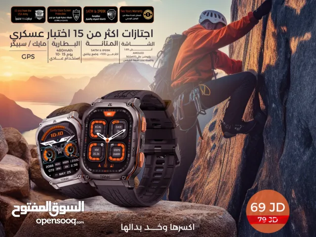 Kospet TANK M3 Ultra ساعة كوسبت تانك ام 3