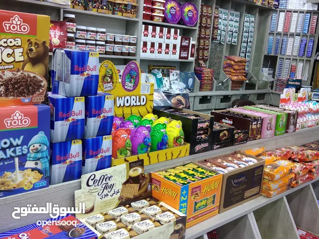 استثمر سوبر ماركت للبيع ومضمن ب500 دينار صافي موقع حيوي بجانب ترخيص ومخبز ومطعم ومدارس ومسجد