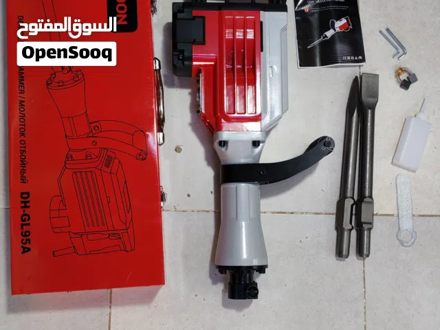 ورور هيلتي ارضي شركة ايدون edon Hilti ground DH-CL95A هلتي كسارة تكسير الصبية القاشي