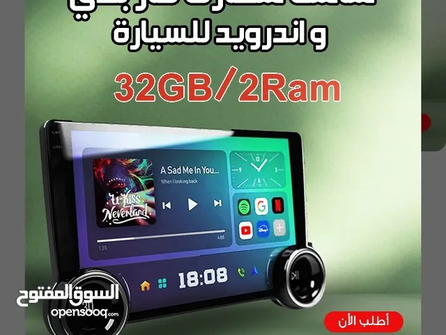 شاشه سمارت كار بلاي وأندرويد للسياره