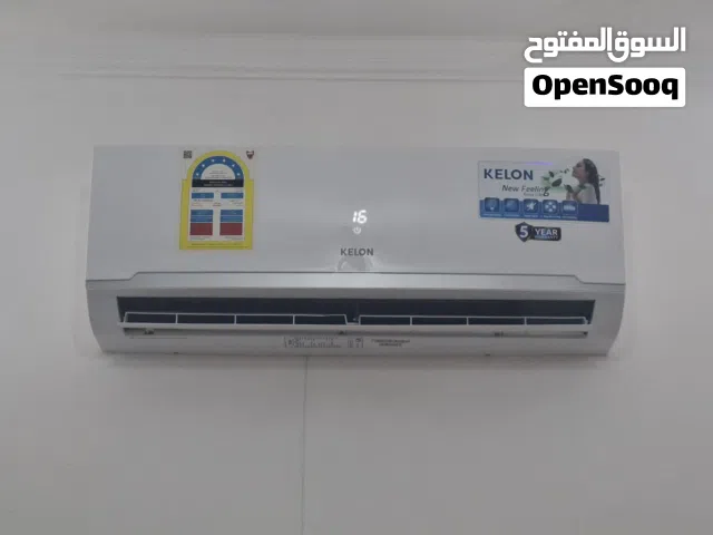 Kelon 1.5 ton split AC for sale